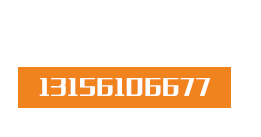 東泰顆粒包裝機械制造廠